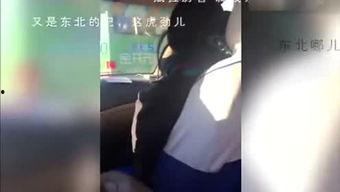 奇葩国产腰带视频,国产腰带视频引发热议，网友直呼“奇葩”