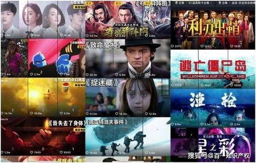 国产惩戒电影解说视频,揭示人性阴暗面，警示社会正义